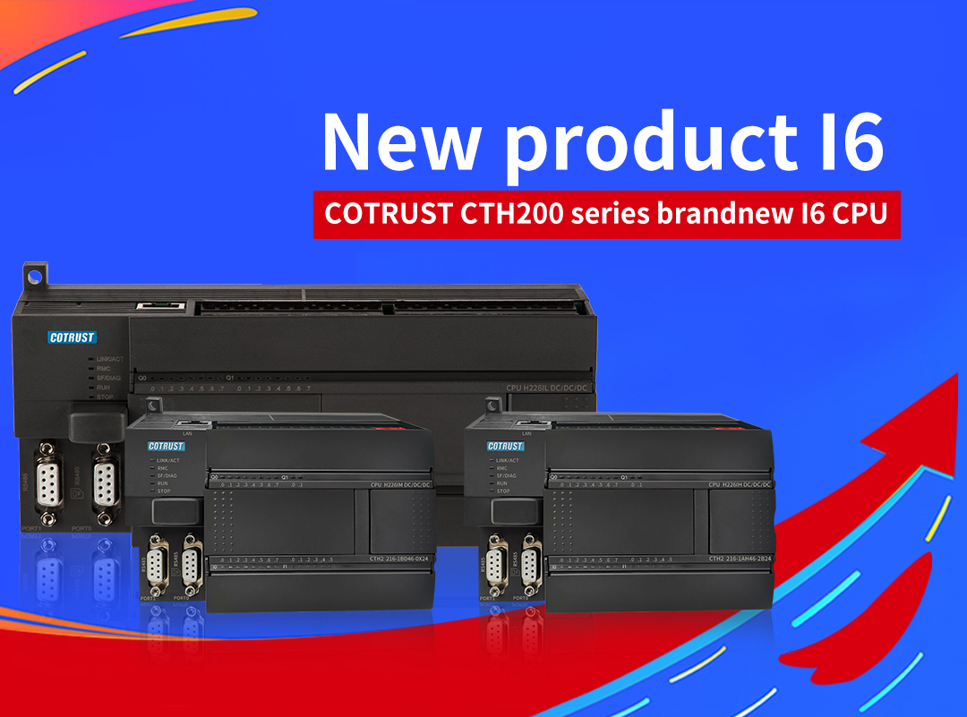 COTRUST CTH200 new series I6 PLC released