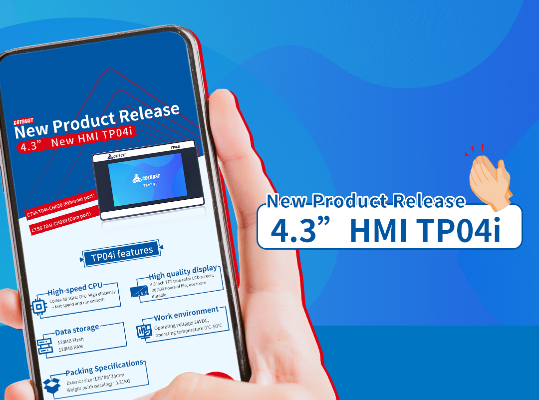 4.3” New Product Release HMI TP04i